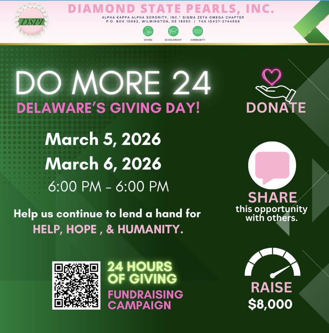 Logo for DO MORE for DSPI